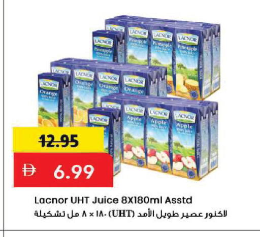Pineapple Orange Apple available at Mark & Save in UAE - Sharjah / Ajman
