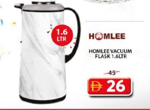 available at Grand Hyper Market in UAE - Sharjah / Ajman