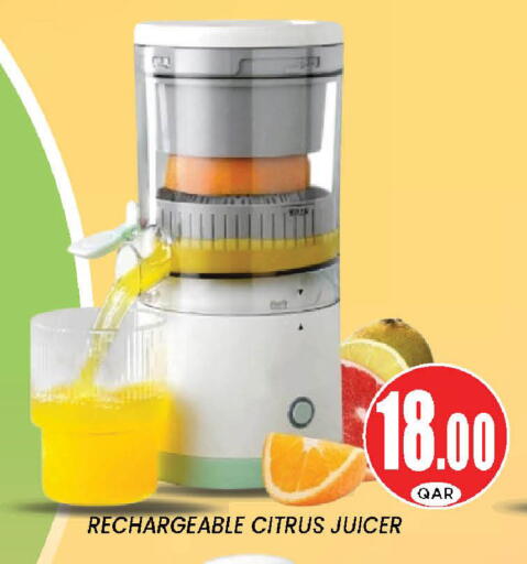 available at Doha Stop n Shop Hypermarket in Qatar - Doha