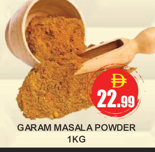 available at TALAL MARKET in UAE - Abu Dhabi