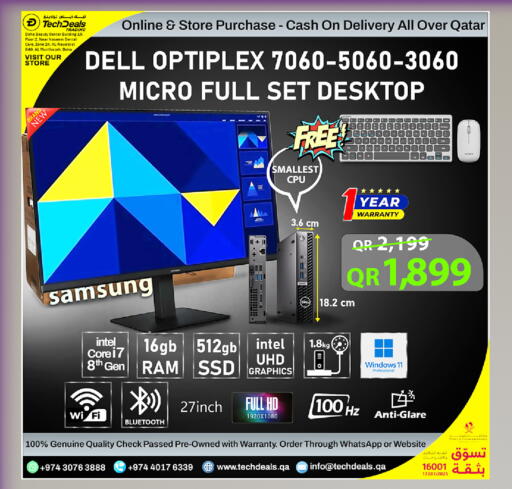 available at Tech Deals Trading in Qatar - Al Daayen