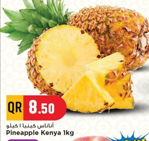 Pineapple from Kenya available at مرزا هايبرماركت in قطر - الدوحة