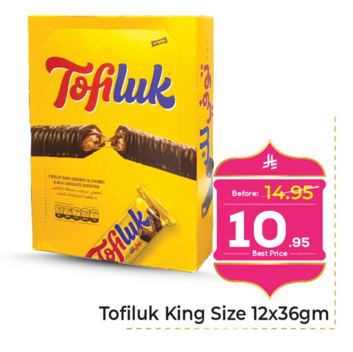 available at Makkah Hypermarket in KSA, Saudi Arabia, Saudi - Jeddah