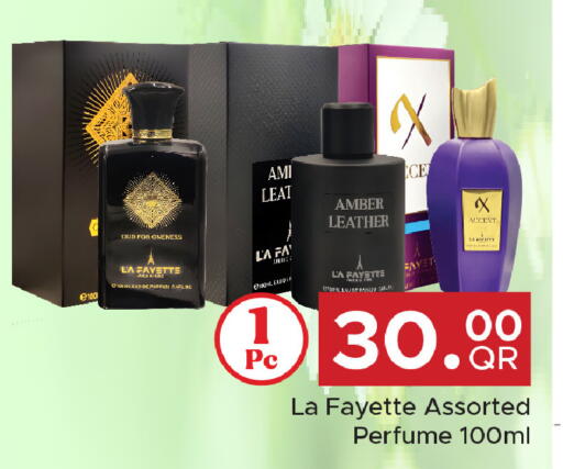 available at مركز التموين العائلي in قطر - الدوحة