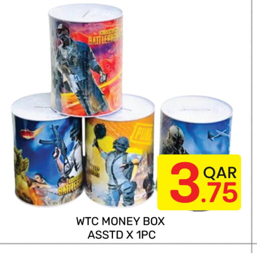 available at Majlis Hypermarket in Qatar - Al Rayyan