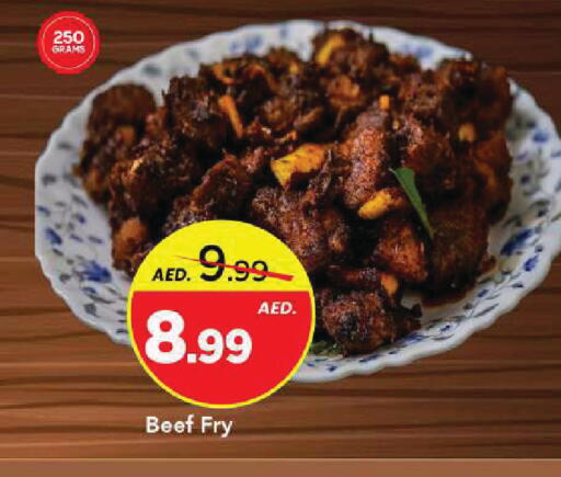available at Mark & Save in UAE - Sharjah / Ajman