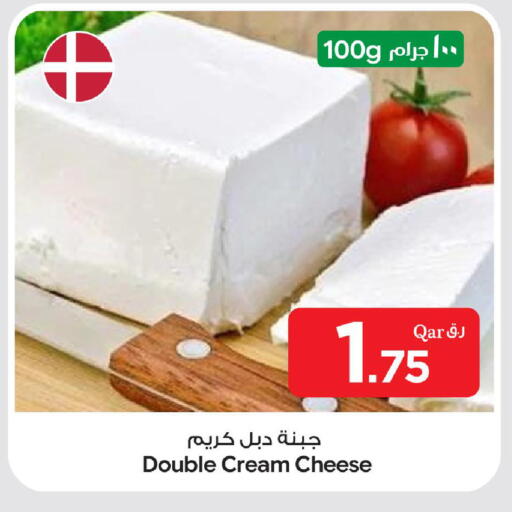 available at بن داود in قطر - الدوحة