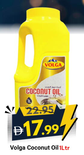 Coconut available at ديزرت فريش ماركت in الإمارات العربية المتحدة , الامارات - أبو ظبي