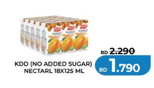Mango available at لولو هايبر ماركت in البحرين