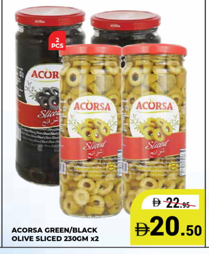 available at كيرالا هايبرماركت in الإمارات العربية المتحدة , الامارات - رَأْس ٱلْخَيْمَة
