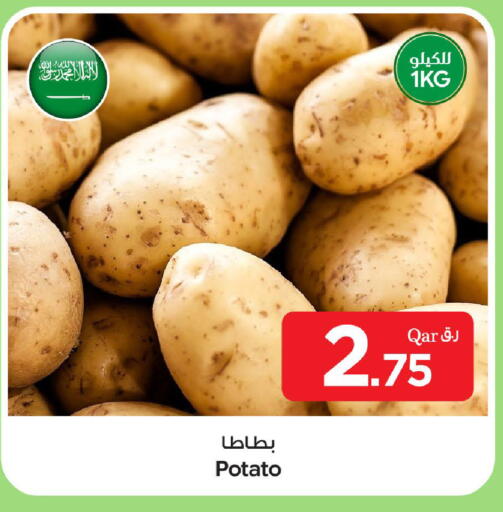 Potato available at بن داود in قطر - الدوحة