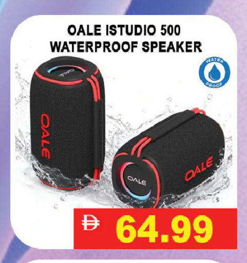 available at ليبتس هايبرماركت in الإمارات العربية المتحدة , الامارات - رَأْس ٱلْخَيْمَة
