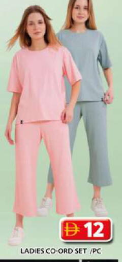 available at جراند هايبر ماركت in الإمارات العربية المتحدة , الامارات - الشارقة / عجمان