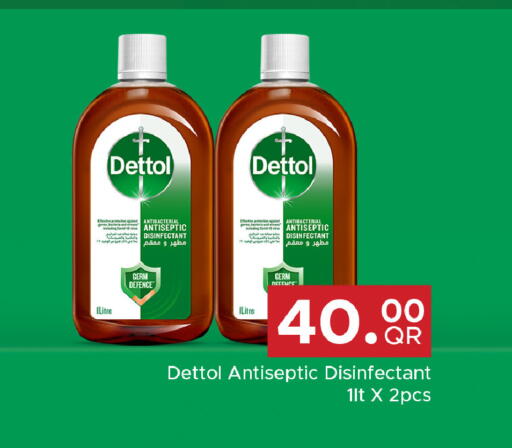 available at Family Food Centre in Qatar - Umm Salal
