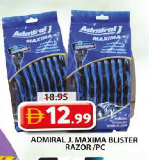 available at Grand Hyper Market in UAE - Sharjah / Ajman