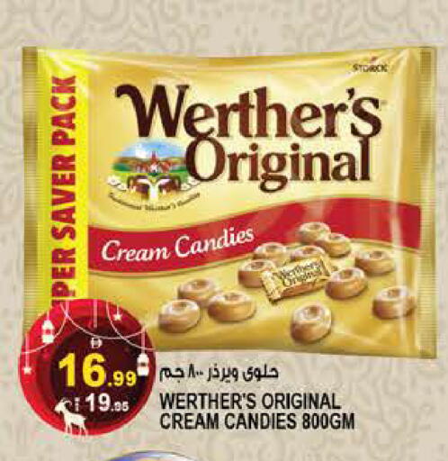 available at هاشم هايبرماركت in الإمارات العربية المتحدة , الامارات - الشارقة / عجمان