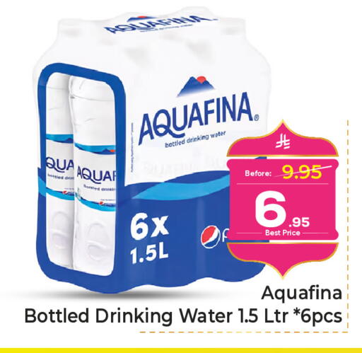 available at مكة هايبرماركت in مملكة العربية السعودية, السعودية, سعودية - الرياض