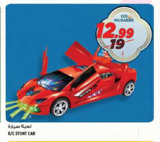 available at هاشم هايبرماركت in الإمارات العربية المتحدة , الامارات - الشارقة / عجمان