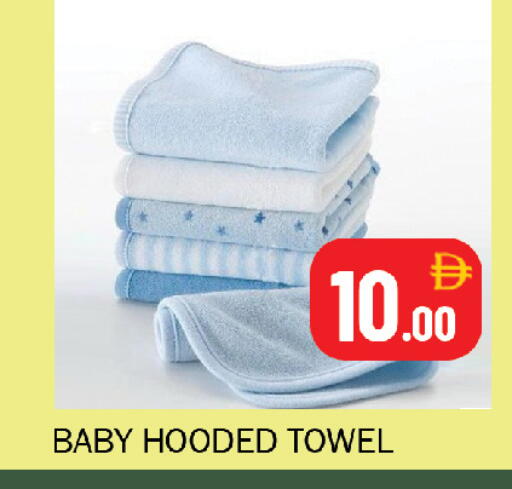 available at Souk Al Mubarak Hypermarket in UAE - Sharjah / Ajman