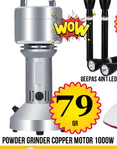 available at Dubai Shopping Center in Qatar - Al Wakra
