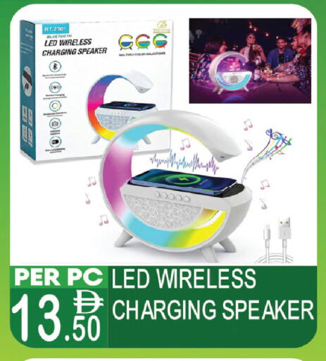 available at دريم لاند in الإمارات العربية المتحدة , الامارات - دبي
