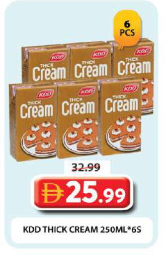 available at Grand Hyper Market in UAE - Dubai