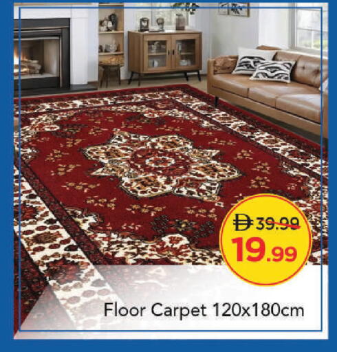 available at مارك & سيف in الإمارات العربية المتحدة , الامارات - دبي