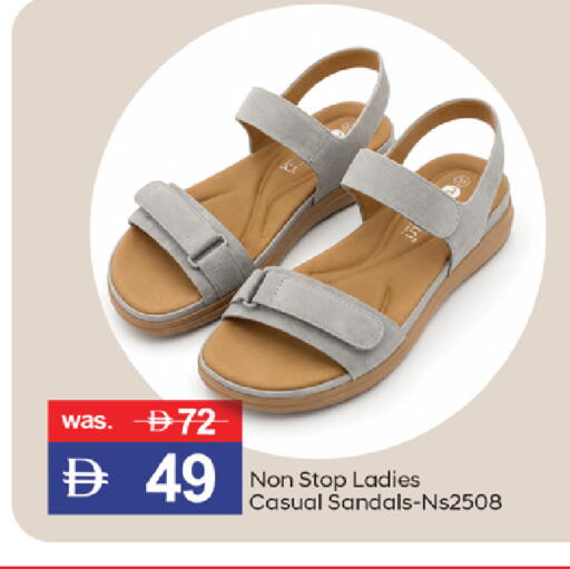 available at TALAL MARKET in UAE - Dubai