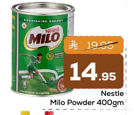 available at Elite 10 Hypermarket in KSA, Saudi Arabia, Saudi - Riyadh