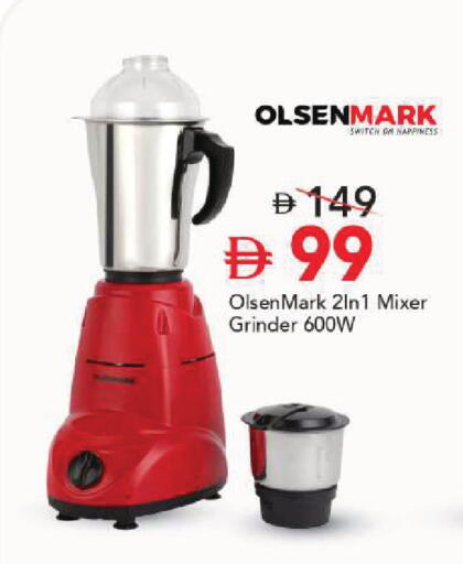 available at مارك & سيف in الإمارات العربية المتحدة , الامارات - أبو ظبي