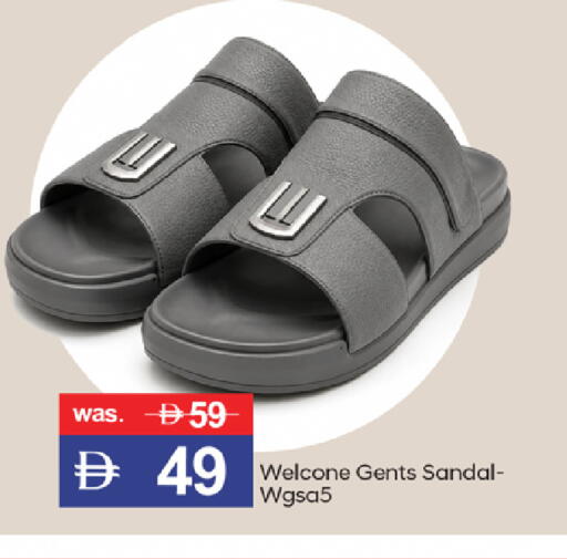 available at TALAL MARKET in UAE - Dubai