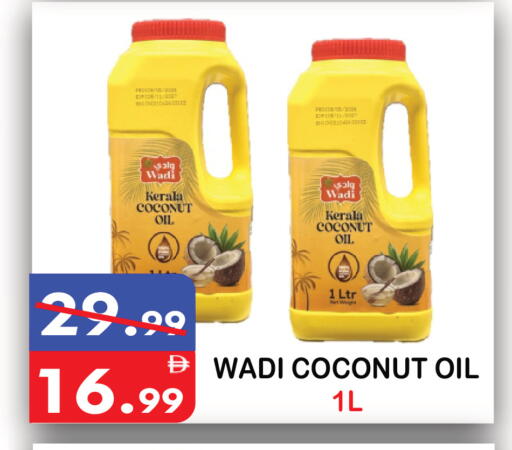 Coconut available at United Hypermarket in UAE - Dubai