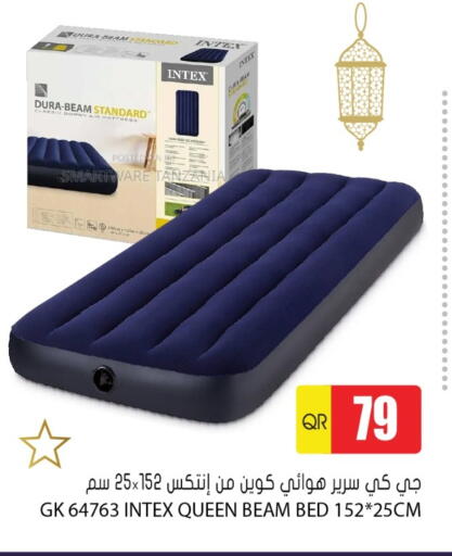 available at جراند هايبرماركت in قطر - الوكرة