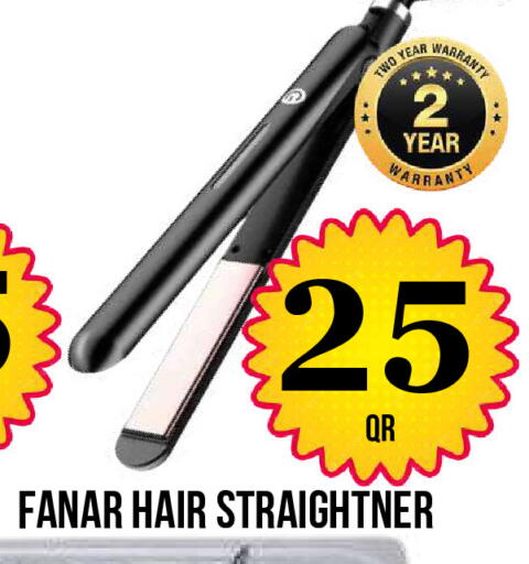available at Dubai Shopping Center in Qatar - Al Wakra