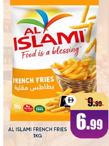 available at ليبتس هايبرماركت in الإمارات العربية المتحدة , الامارات - ٱلْعَيْن‎