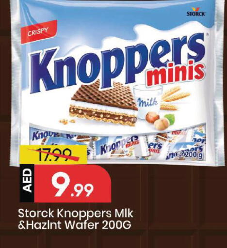 available at Mark & Save in UAE - Sharjah / Ajman