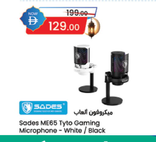 available at السفير ماركت in الإمارات العربية المتحدة , الامارات - أبو ظبي