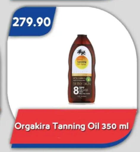 available at Bassem Market in Egypt - Cairo