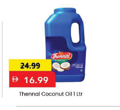 Coconut available at Mark & Save in UAE - Dubai
