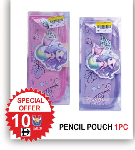 available at United Hypermarket in UAE - Dubai