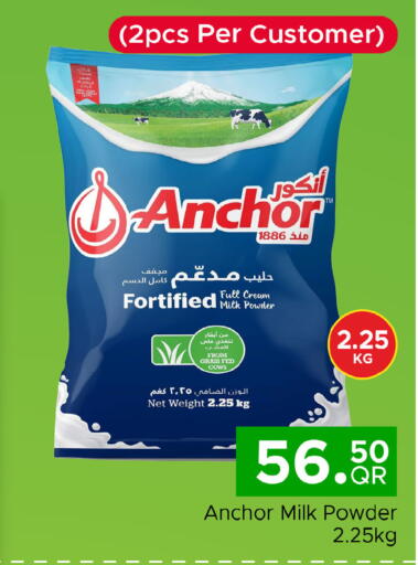available at Family Food Centre in Qatar - Al Rayyan