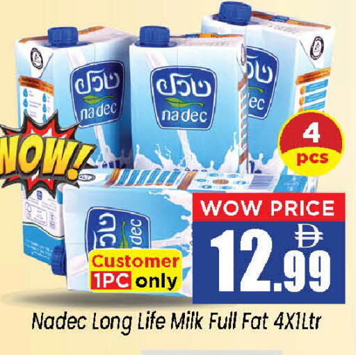 available at Neomart Hypermarket in UAE - Sharjah / Ajman