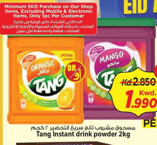Orange Mango available at مارك & سايف in الكويت - مدينة الكويت