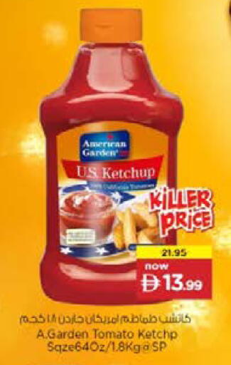 Tomato available at Nesto Hypermarket in UAE - Dubai