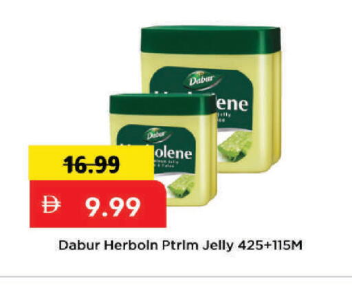 available at Mark & Save in UAE - Dubai