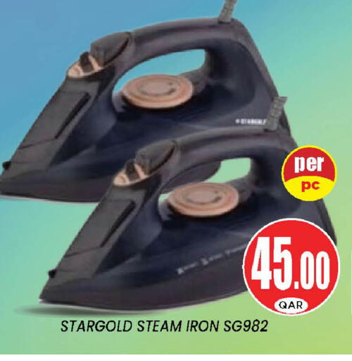 available at Doha Stop n Shop Hypermarket in Qatar - Doha