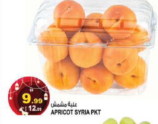 Apricot from Syria available at هاشم هايبرماركت in الإمارات العربية المتحدة , الامارات - الشارقة / عجمان