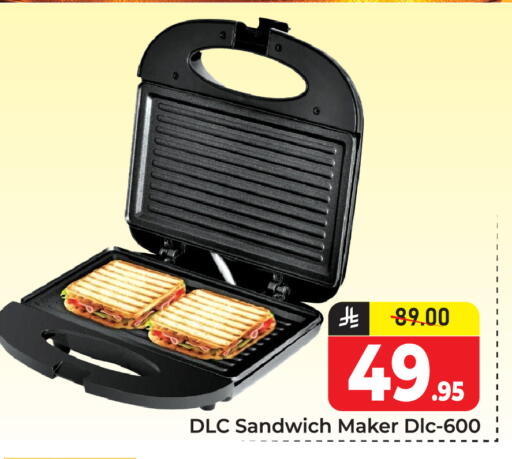 available at Elite 10 Hypermarket in KSA, Saudi Arabia, Saudi - Riyadh