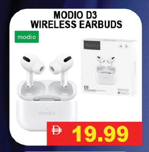 available at ليبتس هايبرماركت in الإمارات العربية المتحدة , الامارات - رَأْس ٱلْخَيْمَة