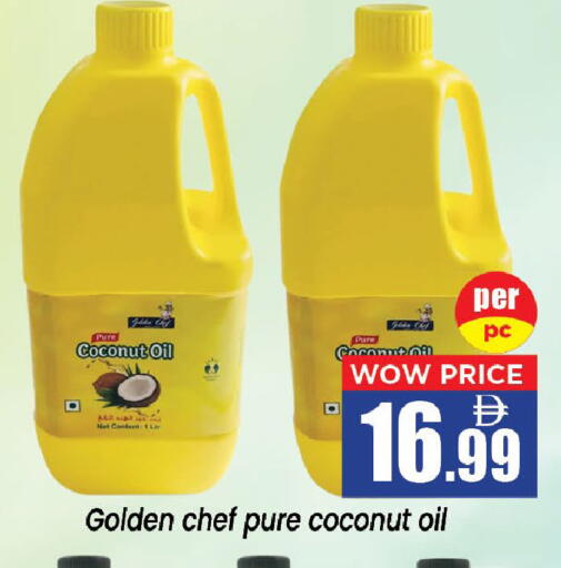 Coconut available at Neomart Hypermarket in UAE - Sharjah / Ajman